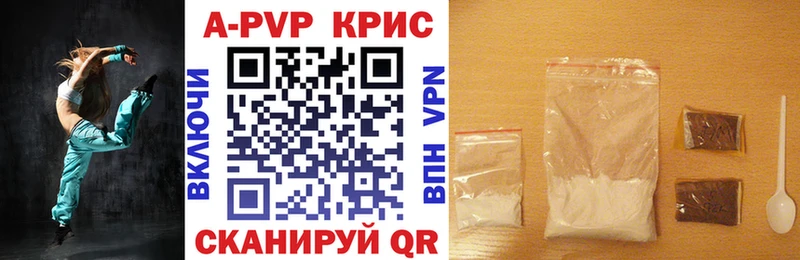 Купить наркотик Туймазы blacksprut ссылки  МЕФ  Гашиш  Бошки Шишки  Галлюциногенные грибы 