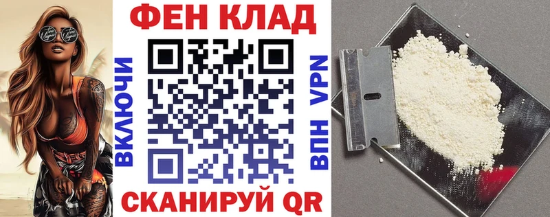 АМФ 97%  Туймазы 