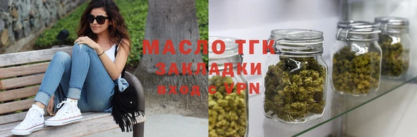 меф Аркадак