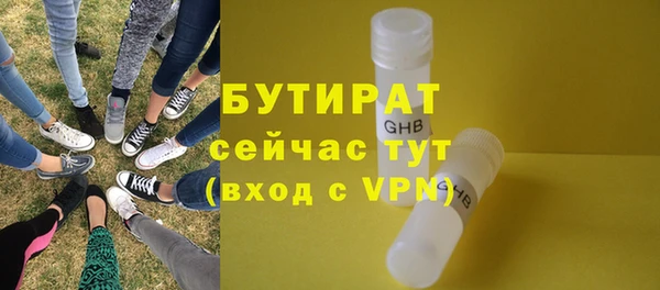 марки lsd Армянск