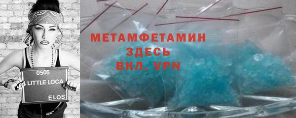 наркотики Михайловск