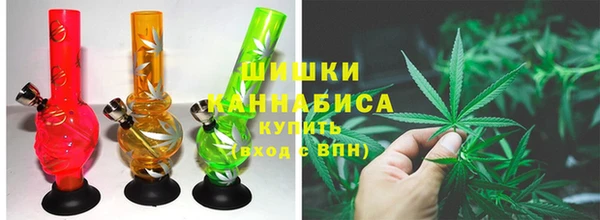 марки lsd Армянск