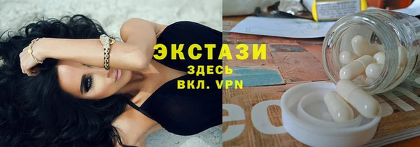 меф Аркадак