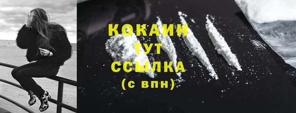 марки lsd Армянск