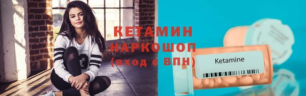 меф Аркадак
