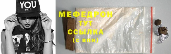 марки lsd Армянск