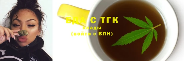 не бодяженный Арсеньев