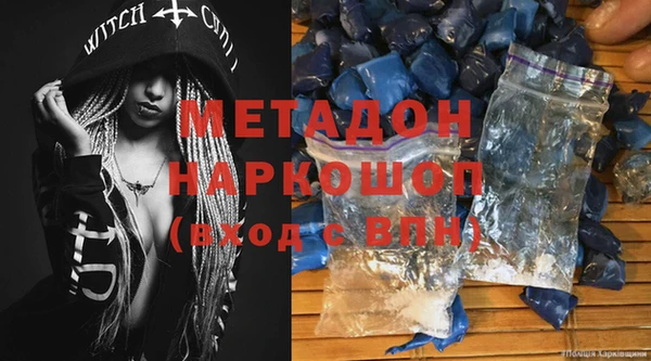 не бодяженный Арсеньев