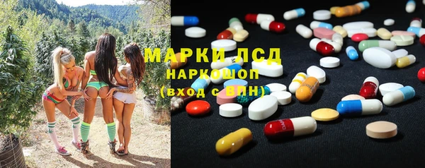 меф Аркадак