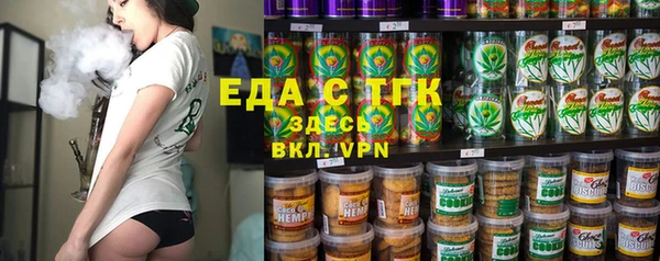 меф Аркадак