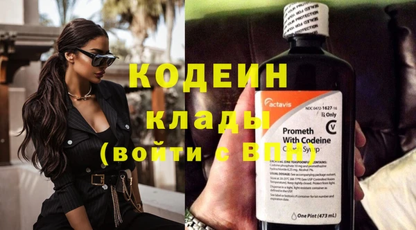 тгк Михайлов