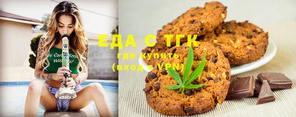 не бодяженный Арсеньев