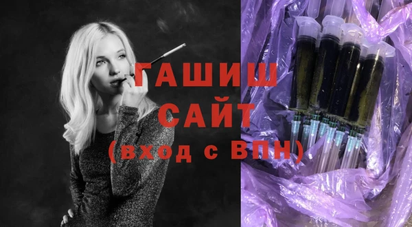 марки lsd Армянск