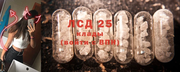 меф Аркадак