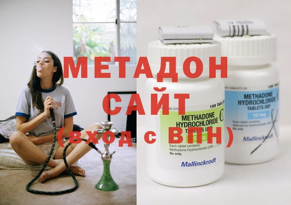 меф Аркадак
