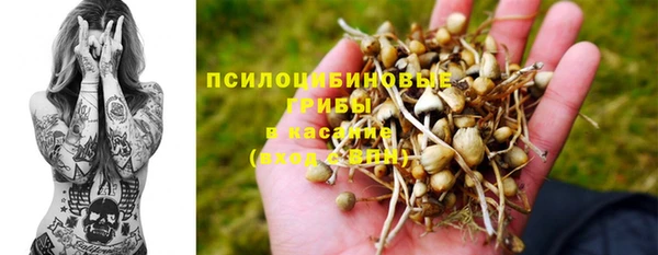 марки lsd Армянск