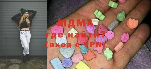 тгк Михайлов