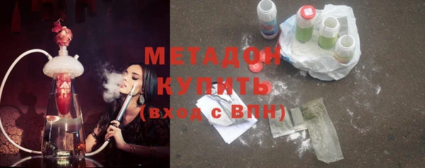 не бодяженный Арсеньев