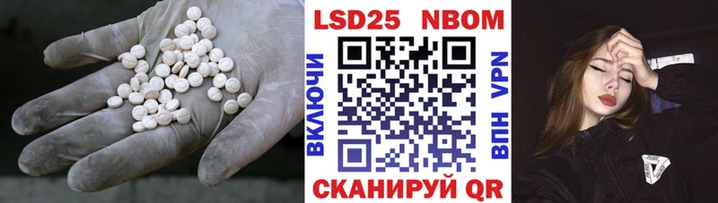 Лсд 25 экстази ecstasy  Туймазы 